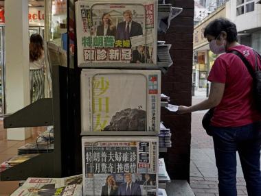 Тръмп влиза в болница за няколко дни 