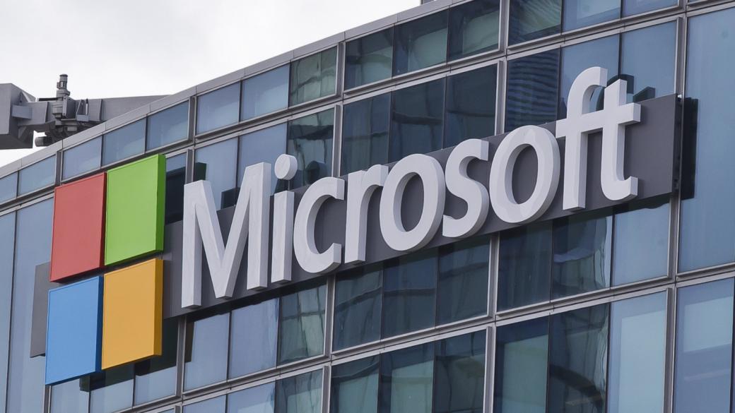 Microsoft избра Гърция за регионален облачен хъб