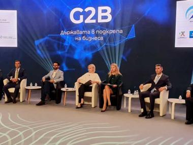 Платформа събира всички програми за подкрепа на българските фирми