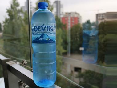 Progressive Awards 2020 отличи иновативната бутилка на „Девин“