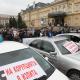 Галерия :: Снимка 0 :: Автоинструктури протестираха срещу идеята за изсветляване на бизнеса им }