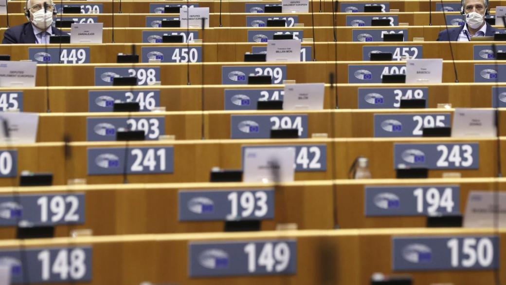 ЕП ще гласува днес резолюцията за България