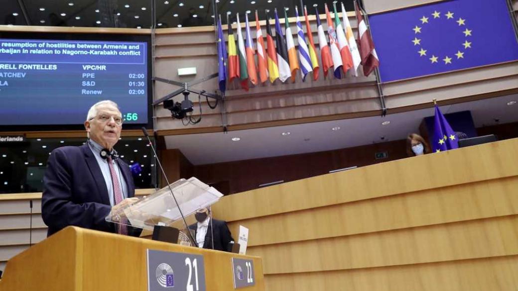 Европарламентът спря преговорите за бюджета на ЕС и Covid помощта