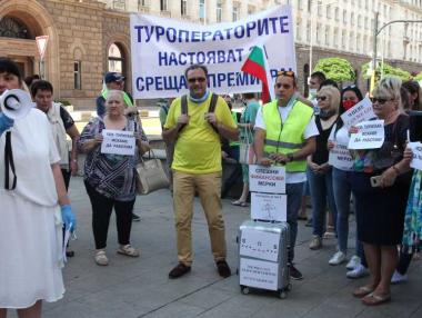 Туроператорите най-сетне ще могат да кандидатстват за 10-те млн. лв. грантове