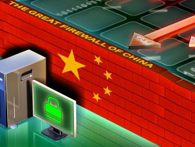 „Великата защитна стена“ на Китай отслабва