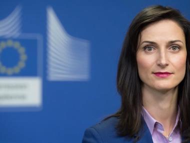 И Мария Габриел е с коронавирус