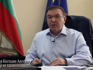 Здравният министър отправи предизвикателство в подкрепа на донорството