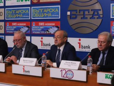 Тристранката ще обсъжда увеличението на заплатите в държавната администрация