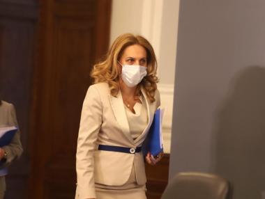 Тристранката не постигна съгласие за увеличението на заплатите в администрацията