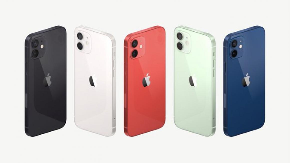 Галерия :: Снимка 1 :: Apple представи новия 5G iPhone}