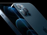 Apple представи новия 5G iPhone (галерия)