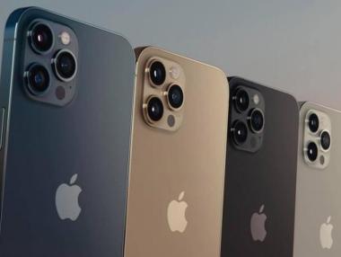 iPhone 12 е страхотен, но направи iPhone 11 още по-добра алтернатива
