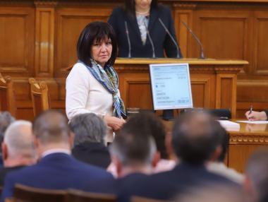 ГЕРБ били съгласни с мотивите за оставката на Караянчева