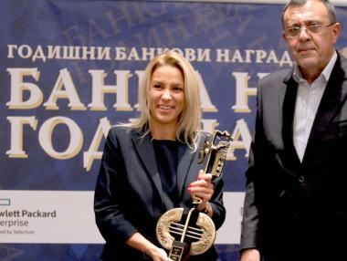 Пощенска банка е „Банка на годината“