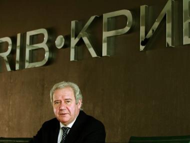 КРИБ е съосновател на международна организация за уреждане на търговски спорове