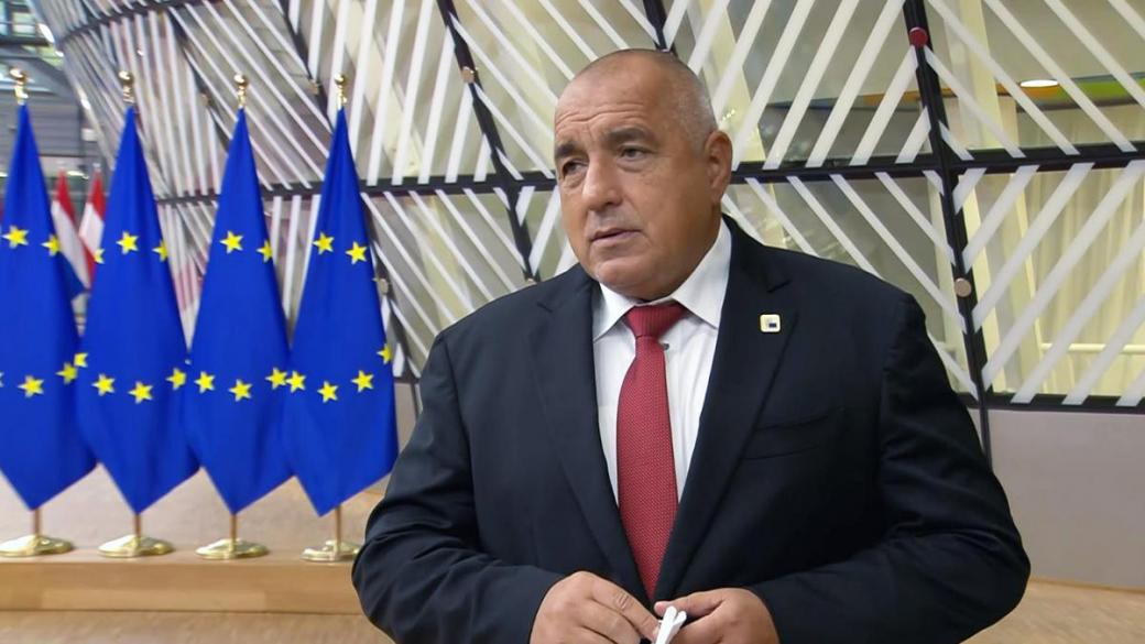 Борисов: Карантината в България ще бъде намалена на 10 дни