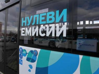 Умни електробуси „по желание“ тръгват в София