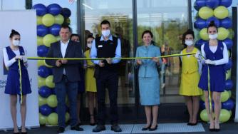 Lidl отвори магазин в още един български град