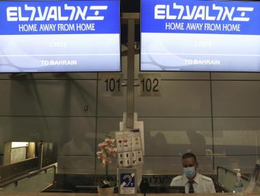 Израел вкара България в „червената зона“ заради ръста на заразените с Covid-19