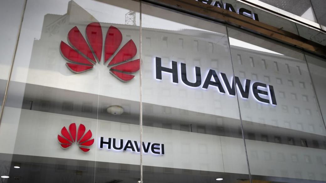 Швеция забрани 5G оборудването на Huawei и ZTE