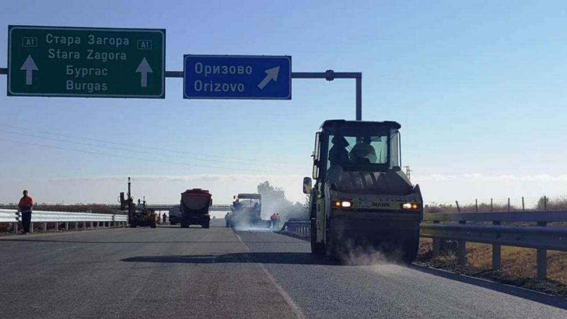 Галерия :: Снимка 8 :: До 10 дниАПИ обеща: приключва ремонтът на 12 км от „Тракия“ преди Чирпан}