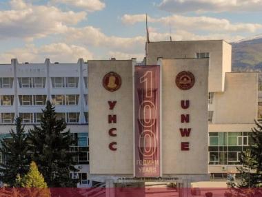 УНСС затваря заради COVID-19