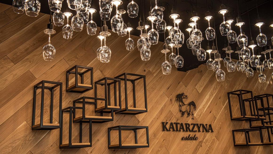 Галерия :: Снимка 1 :: Новият винен дом на KATARZYNA ESTATE}