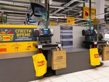 BILLA пуска още каси на самообслужване в магазините си