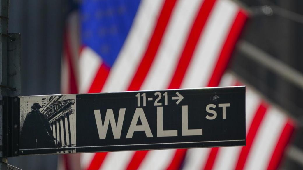 Американските акции губят заради очакването на фискалните стимули