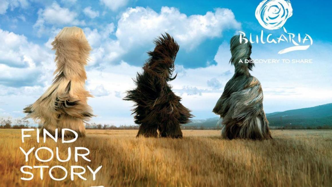 Галерия :: Снимка 0 :: България като бранд: как изглежда държавната туристическа рекламна кампания}