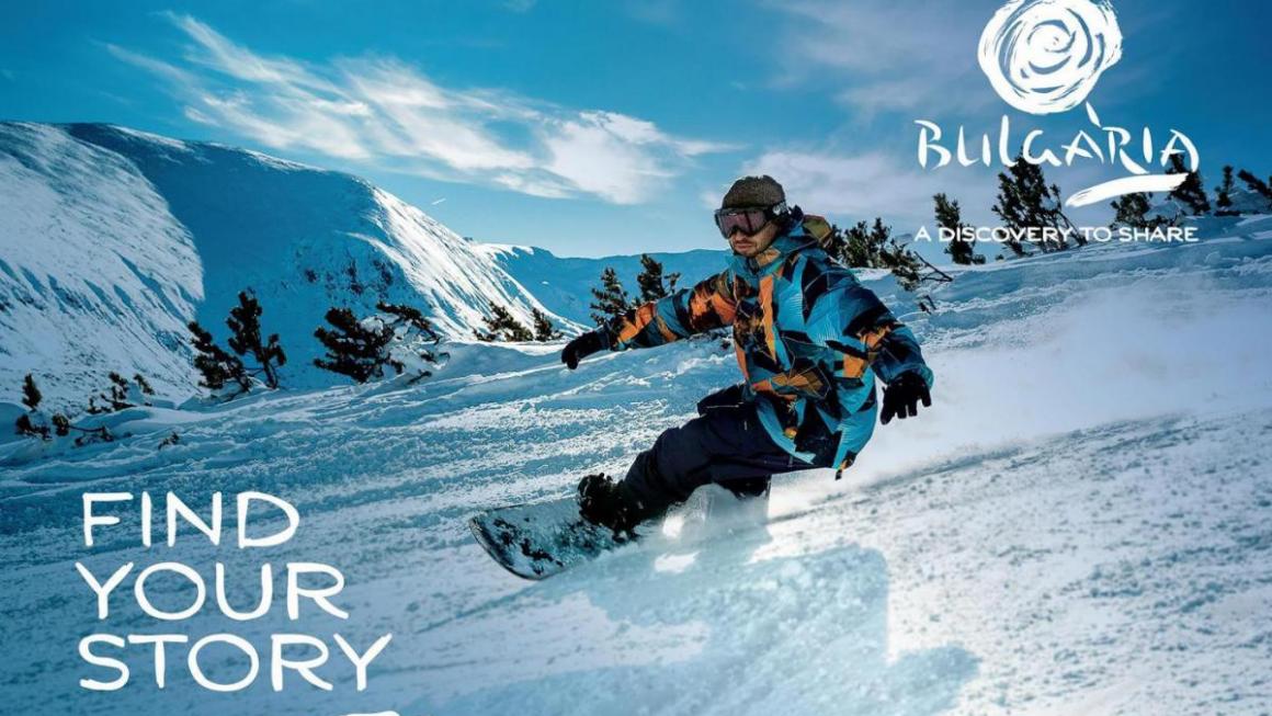 Галерия :: Снимка 1 :: България като бранд: как изглежда държавната туристическа рекламна кампания}