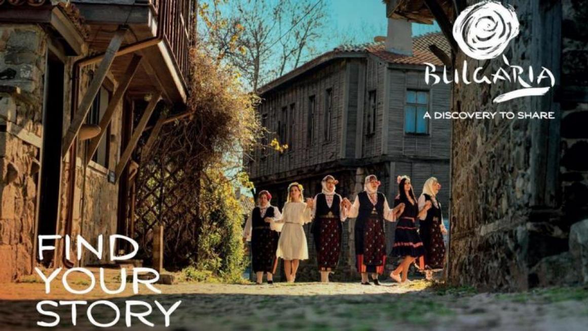 Галерия :: Снимка 3 :: България като бранд: как изглежда държавната туристическа рекламна кампания}