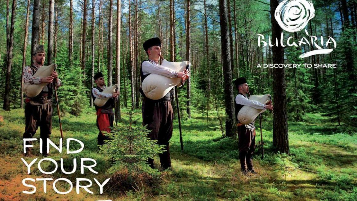 Галерия :: Снимка 2 :: България като бранд: как изглежда държавната туристическа рекламна кампания}