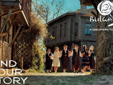 България като бранд: как изглежда държавната туристическа рекламна кампания