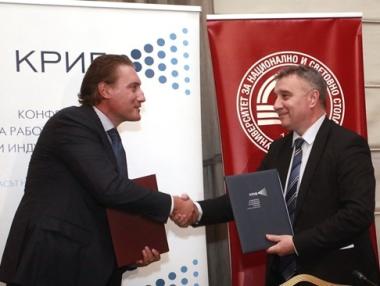 КРИБ и УНСС подписаха ново споразумение за сътрудничество