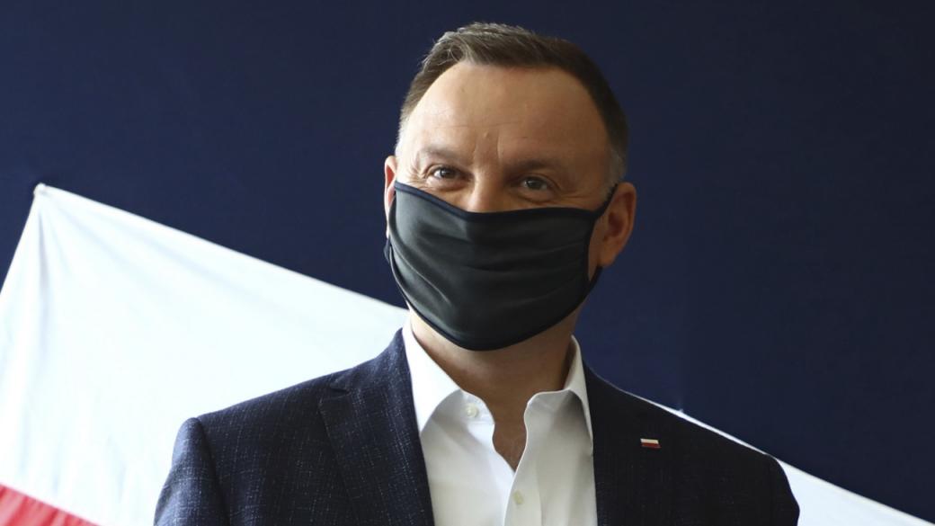 Президентът на Полша е с коронавирус