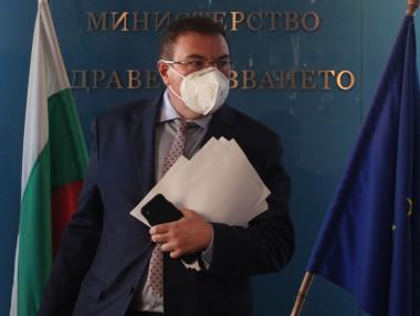 Всички барове и гимназии затварят от четвъртък