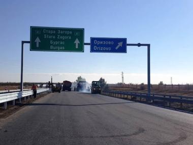 АПИ започва ремонт на 2 км от нагънатия участък от „Тракия“