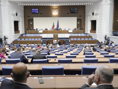 ГЕРБ отложиха конкурсите за назначаване на директори в държавни компании