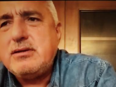 „Всеки човек и бизнес да бъдат обгрижени!“