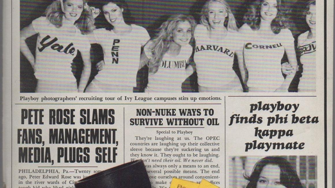 Галерия :: Снимка 7 :: Най-емблематичните корици на Playboy за всички времена}