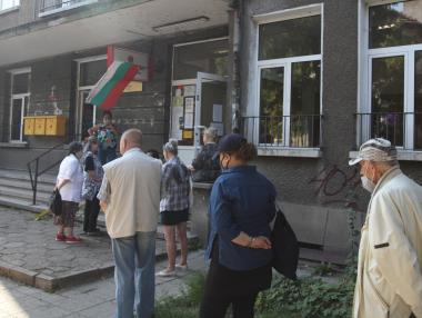 Превеждането на 50-те лева за пенсионерите започва след седмица