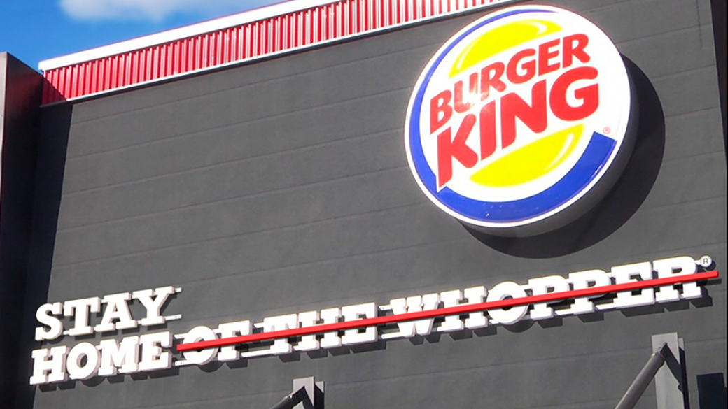 Burger King призовава французите да си поръчват храна от... McDonald's