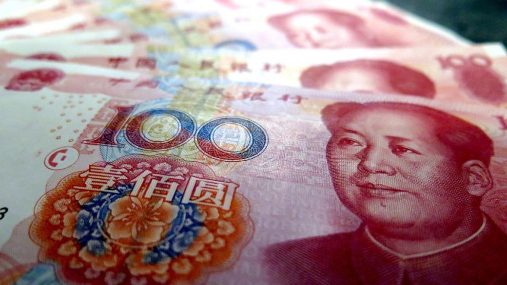 За месец дигиталният юан участва в трансфери за милиони