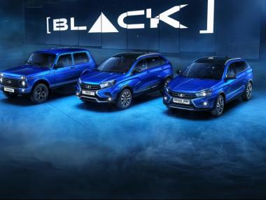 „АвтоВАЗ“ се похвали с рекордни резултати за Lada