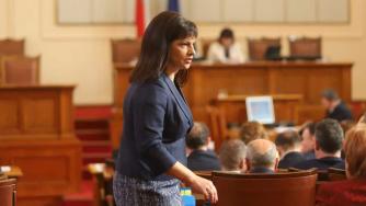 ГЕРБ и БСП прехвърлят топката кой проваля приемането на Бюджет 2021