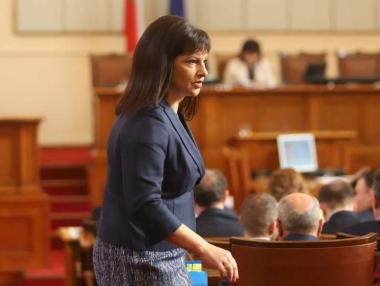 ГЕРБ и БСП прехвърлят топката кой проваля приемането на Бюджет 2021