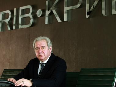 КРИБ подкрепя АИКБ и БСК срещу регистрацията на БРАИТ