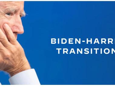 Байдън пусна сайт за „президентски преход“