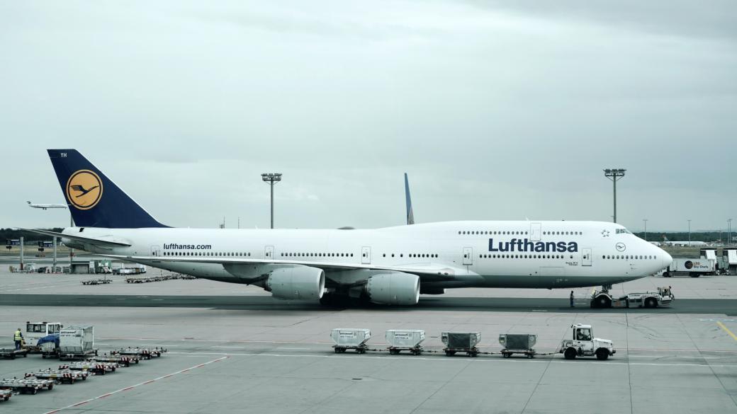 Lufthansa продължава с неизбежното преструктуриране
